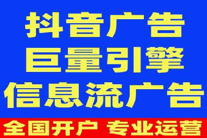 案例分析：百度推广代运营公司在行业中的应用与成效