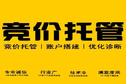 案例解析：信息流广告投放优化策略