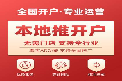 某企业通过开户返点实现业绩翻倍的案例